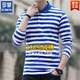 羅蒙（ROMON）春季海軍風(fēng)男士翻領(lǐng)長(cháng)袖t恤條紋休閑?；晟滥醒b純棉polo衫大碼潮 CYM515【天藍色】 XL 180
