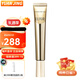 資生堂（Shiseido）眼霜 淡化細紋黑眼圈抗皺眼霜 提拉緊致 保濕滋潤修護 優(yōu)悅活眼霜22g