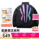 安踏凱里·歐文系列羽絨服男女情侶羽絨外套防潑水棉服外套172441908 基礎黑-3 L