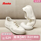 拔佳（Bata）李藝彤同款雙皮軟酪女2025秋商場新薄底德訓(xùn)軟開車鞋ALI36CM5七夕 白米 38