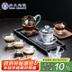 SUSHI CERAMICS整套茶具輕奢水晶玻璃功夫茶具綠松石大套組時(shí)尚禮盒款