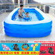 曼比魚(yú) 兒童游泳池 超大充氣游泳池 嬰兒游泳池長(cháng)方形保溫洗澡盆 3.05米三層-電泵水槍泳圈球20
