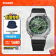 卡西歐（CASIO）G-SHOCK GM-2100八王子明星同款歐8金屬表頭運動(dòng)男士手表 GBM-2100A-1A3PR