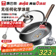 康巴赫平底鍋不粘鍋煎鍋煎炒鍋真鈦無(wú)涂層抗菌316L不銹鋼0涂層