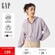 Gap女裝2025春季新款抽繩拉鏈連帽衛(wèi)衣純色寬松休閑短外套725754 淡紫色 L (170/88A)亞洲尺碼