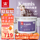 芬琳高尼斯進(jìn)口環(huán)保乳膠漆凈味油漆涂料室內墻漆水性墻面漆 白色 9L*1件