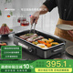 法詩(shī)緹（Fastee）烤肉鍋電烤盤 家用0氟全金屬機(jī)身無(wú)濃煙電燒烤爐烤肉盤 煎牛排專用鍋不粘烤魚盤 FST-49C