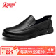 強人大碼男鞋頭層牛皮特大碼皮鞋一腳蹬商務(wù)休閑鞋 JDA5128 黑色 48碼