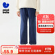 迷你巴拉女童褲子2025春新品寶寶甜美喇叭彈力長(cháng)褲【軟牛仔】