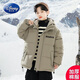 迪士尼（Disney）男童2025新款羽絨冬季加厚棉服冬裝中大童男孩秋冬棉衣外套 卡其（淺卡其） 160 （建議身高1.5米）