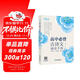 新東方 高中必背古詩(shī)文誦讀手冊 高考語(yǔ)文中學(xué)經(jīng)典文言文 古詩(shī)詞默寫(xiě)誦讀手冊