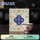 蘇氏陶瓷（SUSHI CERAMICS）鎏銀琺瑯彩寶相花茶杯主人杯非遺大師鄭文強作品(粉色) J1122