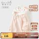 戴維貝拉（DAVE＆BELLA）【Hello·Kitty聯(lián)名】寶寶t恤兒童長(cháng)袖上衣小童衣服秋季新款童裝 橘色條紋【現貨】 110 cm（建議身高100-110cm）