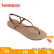 havaianasHavaianas哈唯納Luna簡(jiǎn)約涼鞋女士夏一腳蹬綁帶夾腳海邊度假?zèng)鐾?5282-奶茶咖色 37 -38巴西碼