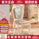 尚華仕歐式餐椅現代雕花實(shí)木酒店大堂休閑椅凳子大小戶(hù)型椅子靠背椅家用 三花白大葉子