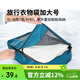 m square旅行收納包衣服物旅游收納分裝袋便攜出差行李箱整理袋 湖水藍XL
