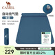 駱駝（CAMEL）駱駝戶(hù)外防潮墊 郊游野營(yíng)透氣2-3人空間自動(dòng)充氣墊床墊 A8S3I2103