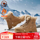 駱駝雪地靴登山防寒保暖加絨工裝情侶懶人毛毛鞋P24W307607土黃38