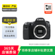 佳能 EOS 70/80/90/100D/D系列 二手單反相機 佳能 EOS 80D 機身 機身+佳能EF-S18-135mm