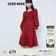 VEROMODA連衣裙肌理感修身法式紅色甜美拼接系帶公主裙327D051 S97澳木紅色-追單3 L