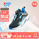 特步（XTEP）兒童童鞋瞬影棉鞋飛彈科技旋轉(zhuǎn)扣運動鞋 黑/彩雀藍   37   