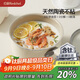 紅廚陶瓷湯奶鍋家用燉煮鍋長(cháng)柄煲湯燜鍋煮粥電磁爐燃氣灶20cm