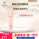 茵葩蘭防曬霜洗面奶水乳面霜粉底液x8套裝精華眼霜護膚品 茵葩蘭青春肌源精萃水