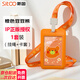 斯圖（sitoo）學(xué)生豎式證件卡套 校園卡飯卡套接送卡套公交卡套兒童胸牌工作牌 橙色豆豆熊 卡套+掛繩