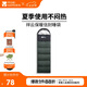 牧高笛（MOBIGARDEN）睡袋 戶外露營(yíng)可拼接單人保暖睡袋祥云1.0 EX19562001 蒼松綠/左