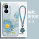 夕與靜 適用iqooz6手機殼油畫(huà)花朵液態(tài)新款z6x時(shí)尚女神全包防摔氣質(zhì)超火vivo潮流創(chuàng  )意個(gè)性保護套 薰衣草灰Y-清新油畫(huà)花A灰+淺藍手鏈+膜 iqooz5x