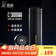 希諾抗菌智能保溫杯泡茶杯子教師節(jié)禮物老師實用XN-7602HC黑色 530mL