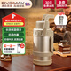 寶威瑪（BVGMAV）保溫壺純鈦茶倉抗菌戶(hù)外大容量便攜旅行壺車(chē)載暖水瓶高檔燜茶壺4L