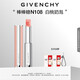 紀(jì)梵希（Givenchy）【代言人同款】棒棒糖唇膏N108白桃奶泡色口紅送閨蜜生日禮物