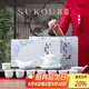 蘇蔻高檔羊脂玉陶瓷茶具整套喬遷搬家送客戶(hù)長(cháng)輩禮品喬遷家教師節禮物