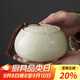 祥業(yè)米黃汝窯茶葉罐開(kāi)片陶瓷密封罐家用儲茶紅茶普洱罐汝瓷帶蓋子茶盒 米黃汝窯故里茶葉罐
