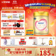 飛鶴臻愛倍護 幼兒配方奶粉3段(1-3歲) 900g*6 乳鐵蛋白 育兒補貼