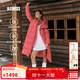 蓋世威（K·SWISS）羽絨服男女春季新款情侶款保暖運動(dòng)休閑外套1710858 664丹紫紅 女 L
