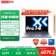 聯(lián)想筆記本電腦小新Pro14 超能本2025 高性能輕薄本 酷睿5 220H 24G 1T 2.8K高刷OLED【國(guó)家補(bǔ)貼20%】