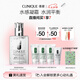 倩碧油皮黃油200ml透明清爽型乳液面霜敏感肌護(hù)膚品七夕情人節(jié)禮物