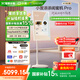 添添閨蜜機(jī)Pro4K Max版(8+256GB) 小度移動(dòng)平板電視 32英寸顯示器音響 長(zhǎng)續(xù)航追劇健身隨心屏 中秋禮物