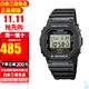 卡西歐（CASIO）G-SHOCK頭文字D小方塊運動(dòng)男表 DW-5600UE-1 頭文字D款