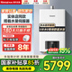 林內(nèi)【家電國(guó)家補(bǔ)貼立減15%】零冷水燃?xì)鉄崴鱎US-R16/20/24E51G-CB即開(kāi)即熱增壓APP智能家用恒溫增壓 20L 【零冷水20升】R20E51G帶增壓 天然氣