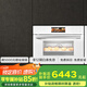 內(nèi)芙（Neifo）微蒸烤炸一體機(jī) 嵌入式家用四合一 大容量精準(zhǔn)控溫MOS408TFT 【白色】MOS408TFTW
