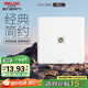 德力西(DELIXI)開關(guān)插座面板 CD815系列 有線TV電視插座 QSE86TV
