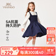 英氏（YEEHOO）兒童裙子女童連衣裙秋季時(shí)尚休閑淑女風(fēng)衣服秋季新款百搭中大童裝 悅動(dòng)青春深藍 150