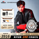 天梭（TISSOT）【官方授權店】競速系列石英機芯計時(shí)男表摩托車(chē)運動(dòng)瑞士手表 龔俊同款T141.417.17.011.00