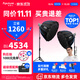 愛(ài)圖仕（Aputure）艾蒙拉 200x S 200d S系列直播  補光燈 攝影  美顏 視頻綠幕影棚200w人像室內外深拋柔光箱 200x S 90深拋柔光罩雙燈套裝