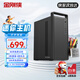 金剛俠酷睿i5 i7臺式機電腦主機商務(wù)辦公家用娛樂(lè )影音游戲組裝機mini迷你PC整機全套 單主機 配置二： A10丨16G丨256G丨核顯