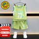 G.duck小黃鴨兒童籃球服男童運動(dòng)背心套裝夏季小童寶寶速干兩件套表演服 綠色 90 尺碼1~2歲【 80-90cm】
