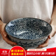 美濃燒（Mino Yaki） 美濃燒日本進(jìn)口復古湯碗大號家用陶瓷餐具面碗沙拉碗 京華唐草